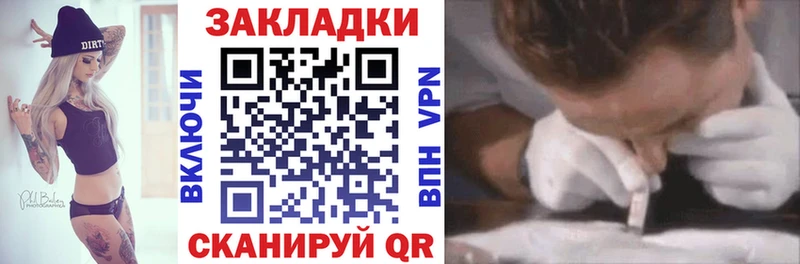 Где найти наркотики Качканар СК  Кокаин  Гашиш  Меф мяу мяу  Бошки Шишки 