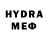 Амфетамин VHQ Artyr Alidibirov