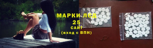 ALPHA-PVP Алзамай