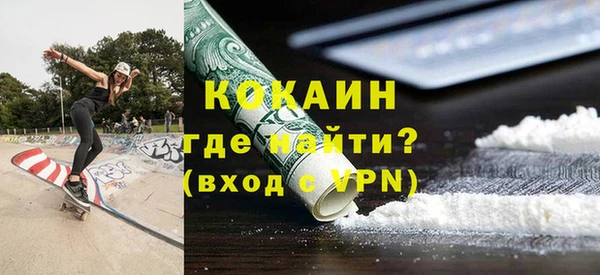 jwh Семёнов