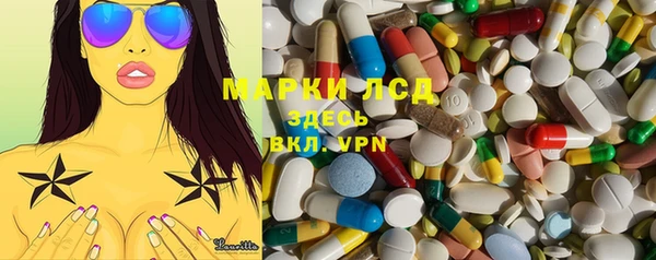 ALPHA-PVP Алзамай