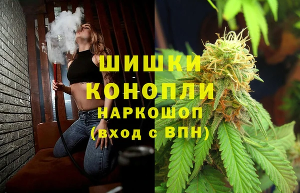 мдма Семикаракорск