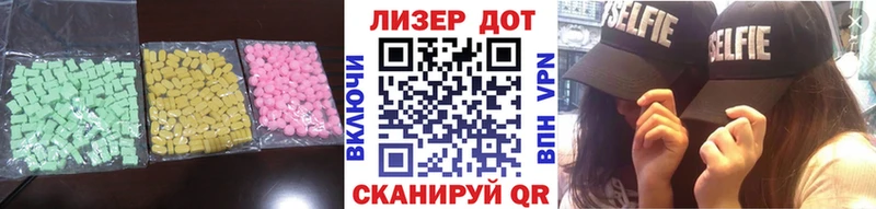 сайты даркнета клад  Качканар  ЛСД экстази кислота  закладки 