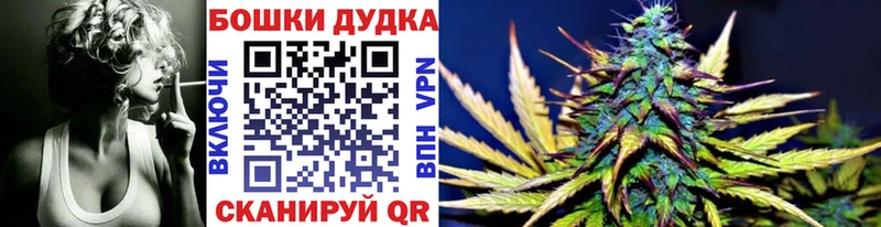 дарнет шоп  Качканар  ОМГ ОМГ ссылка  Канабис планчик 